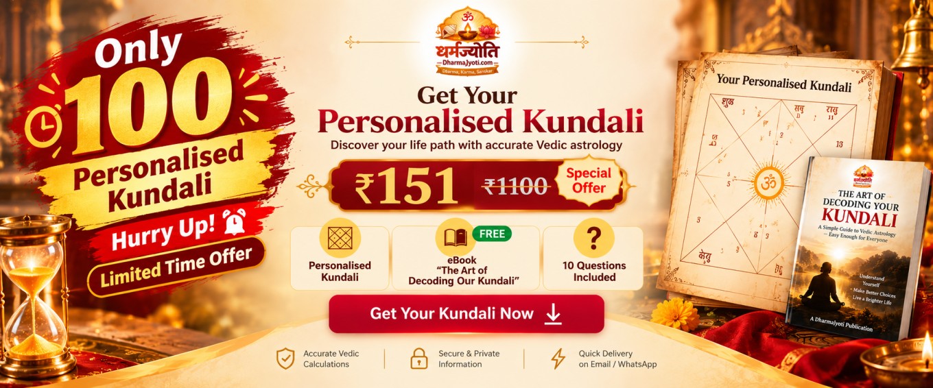 DharmaJyoti Kundali
